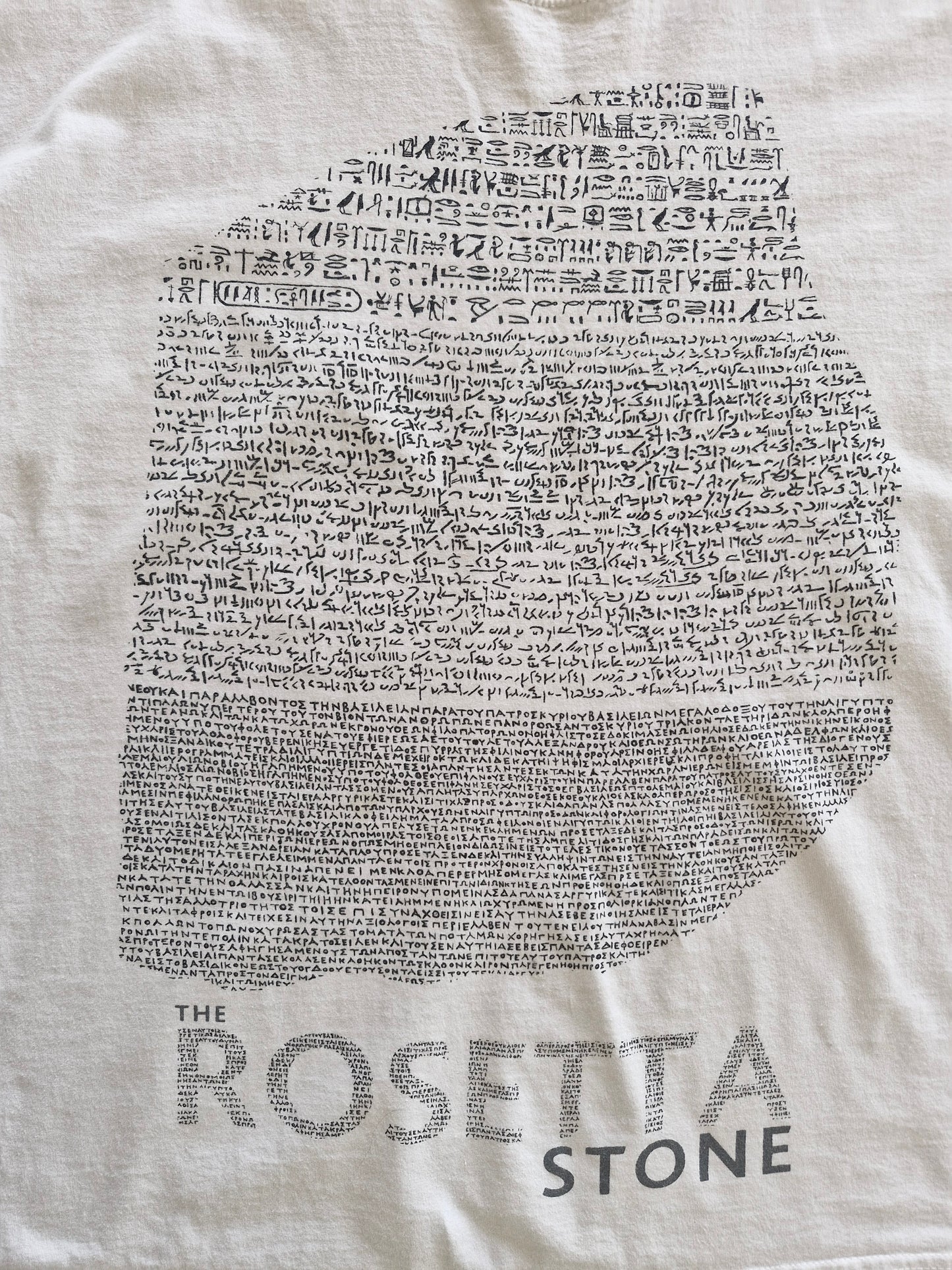 Vintage Rosetta Stone British Museum T-Shirt White XL History Graphic