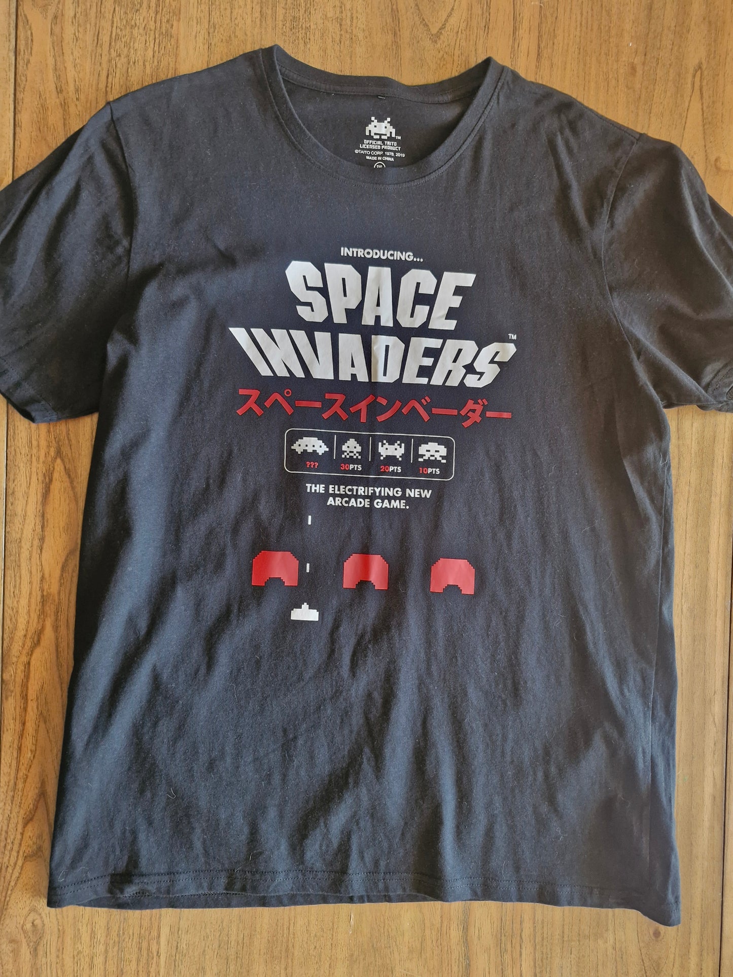 Space Invaders Japanese Arcade Graphic T-Shirt – 3XL Black